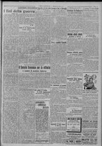 giornale/TO00185815/1917/n.203, 2 ed/003